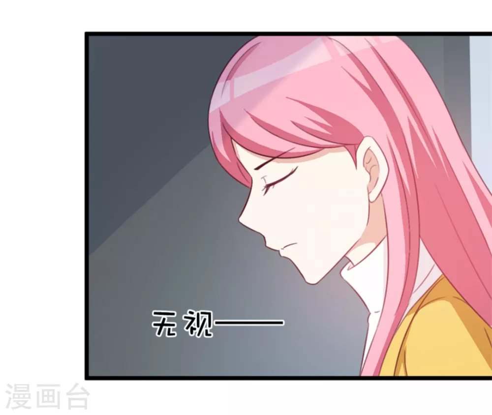 第119话-第119话