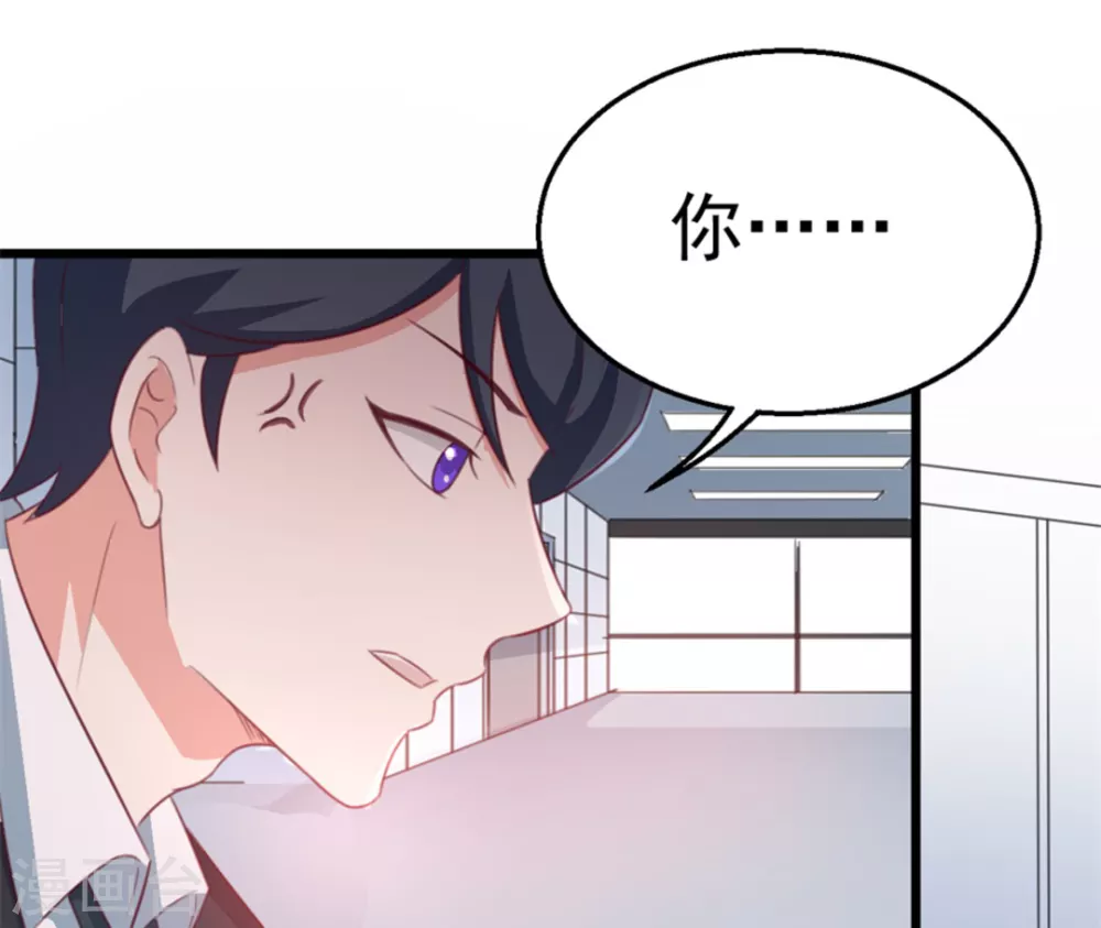 第119话-第119话