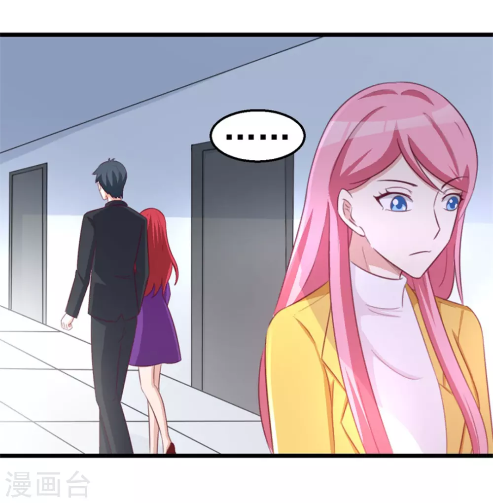 第119话-第119话