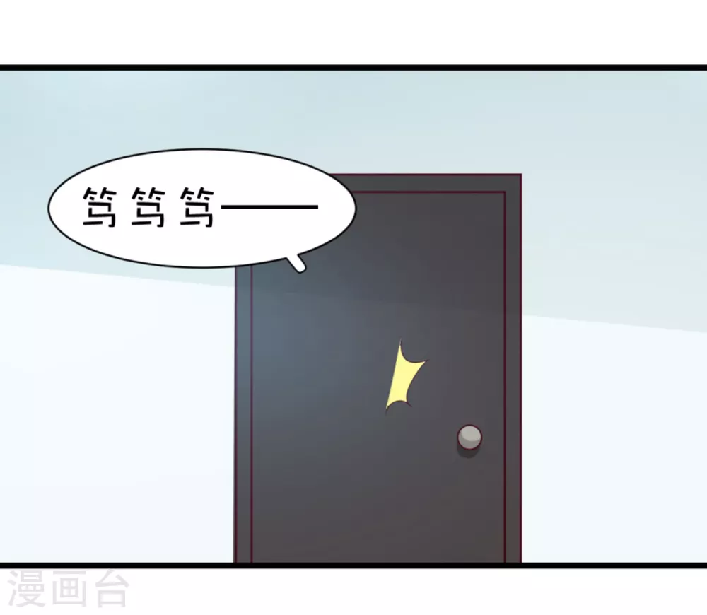第119话-第119话