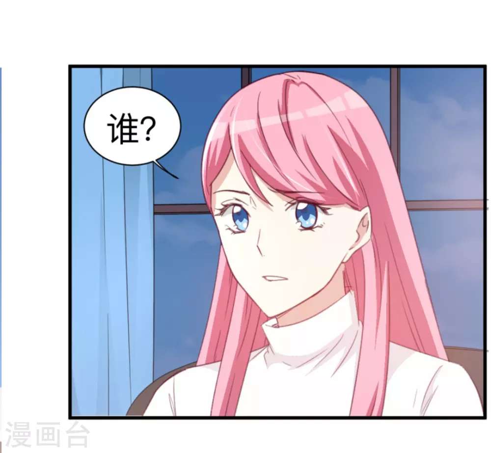 第119话-第119话