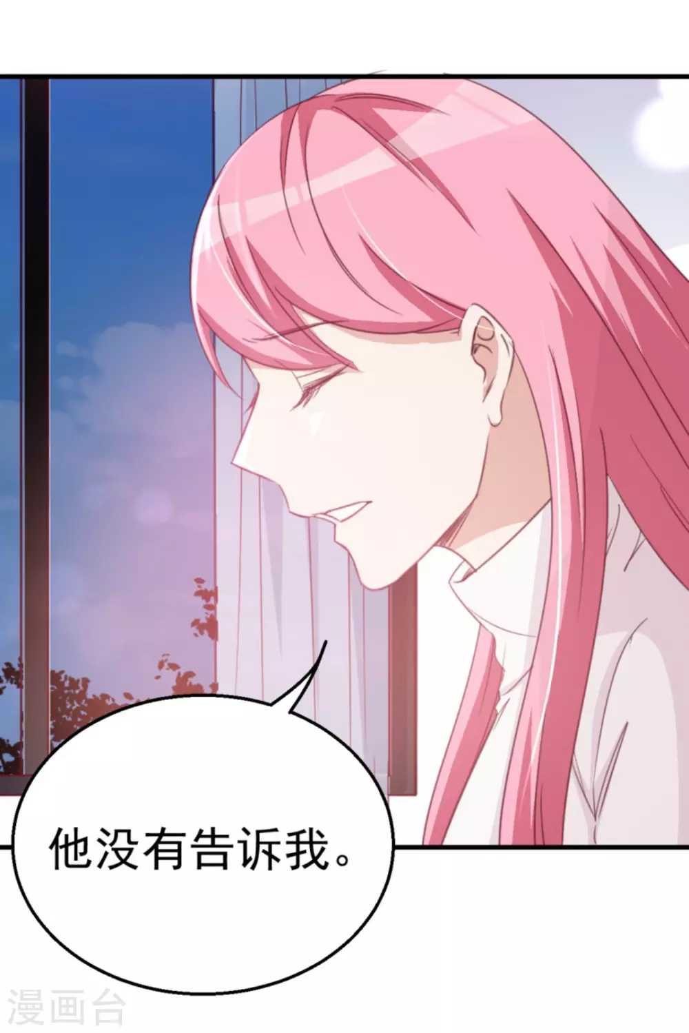 第119话-第119话