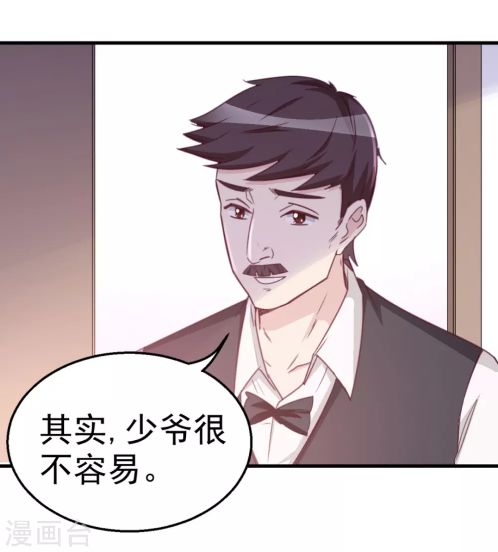 第119话-第119话