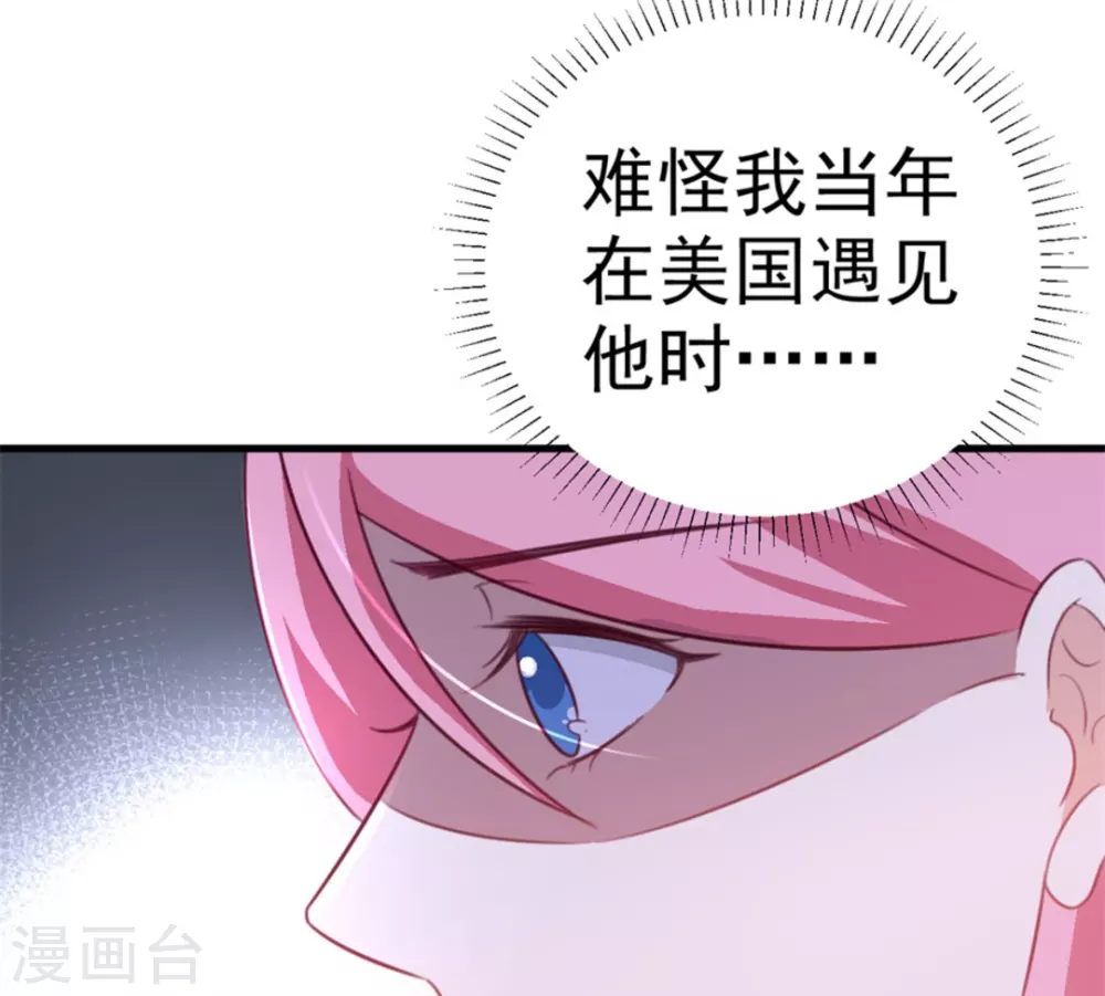 第119话-第119话