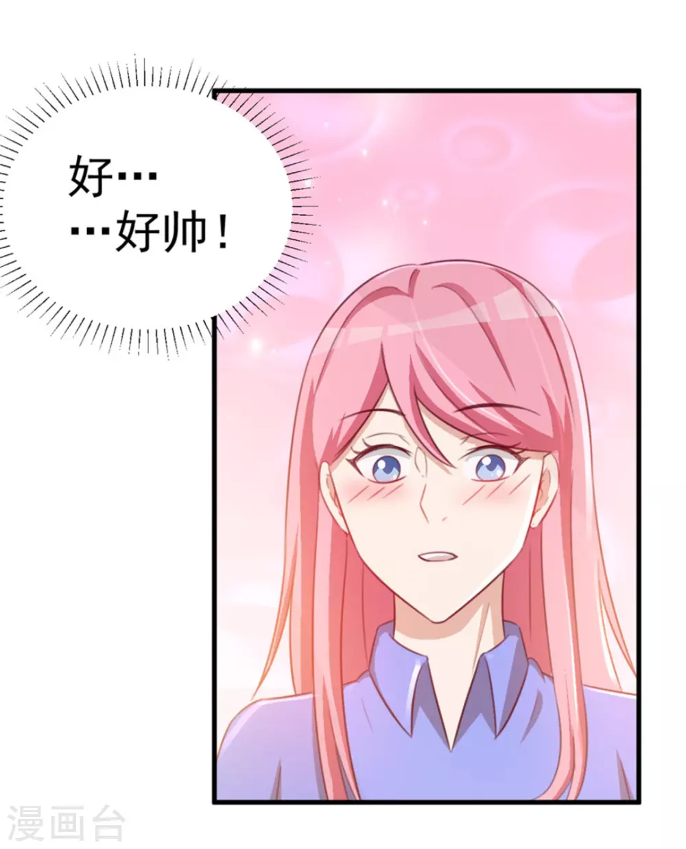 第119话-第119话
