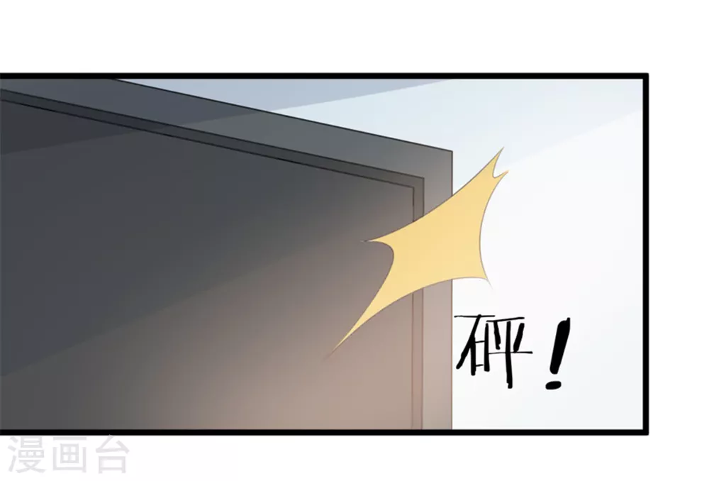 第119话-第119话