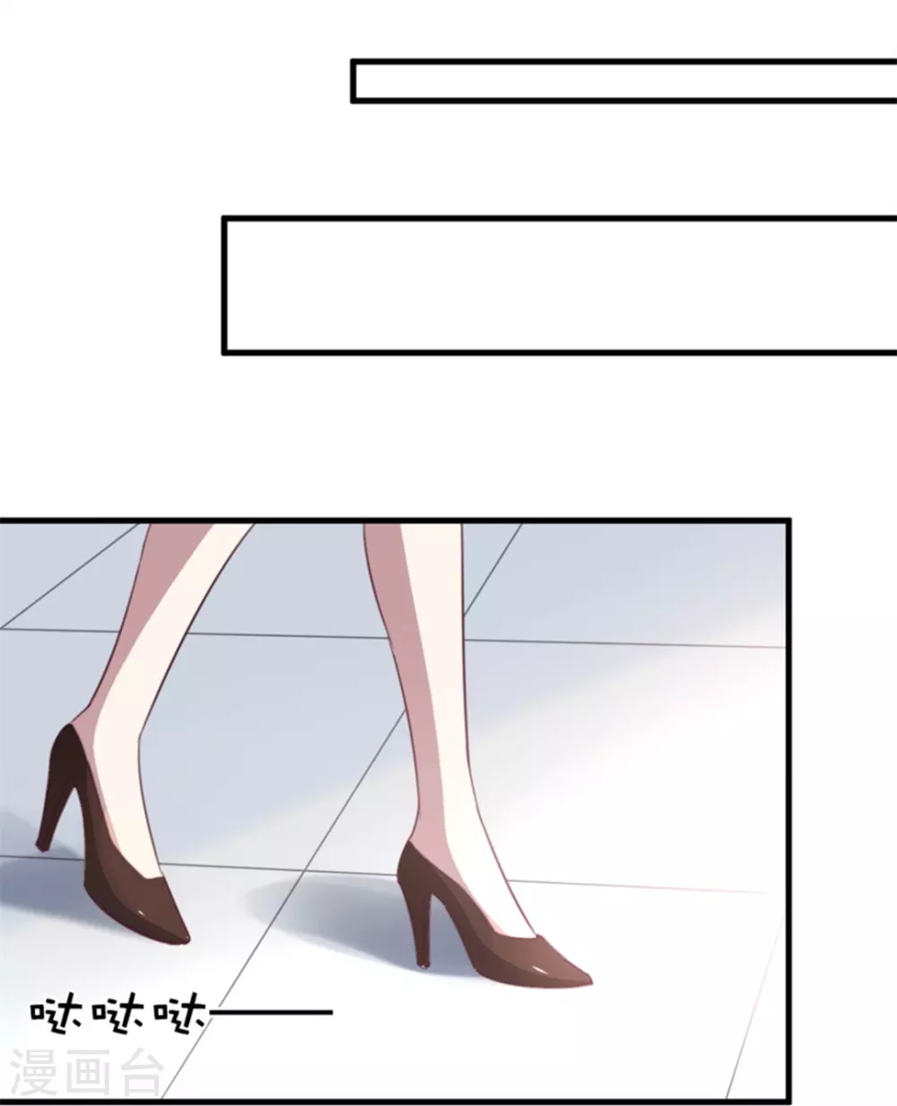 第121话-第121话
