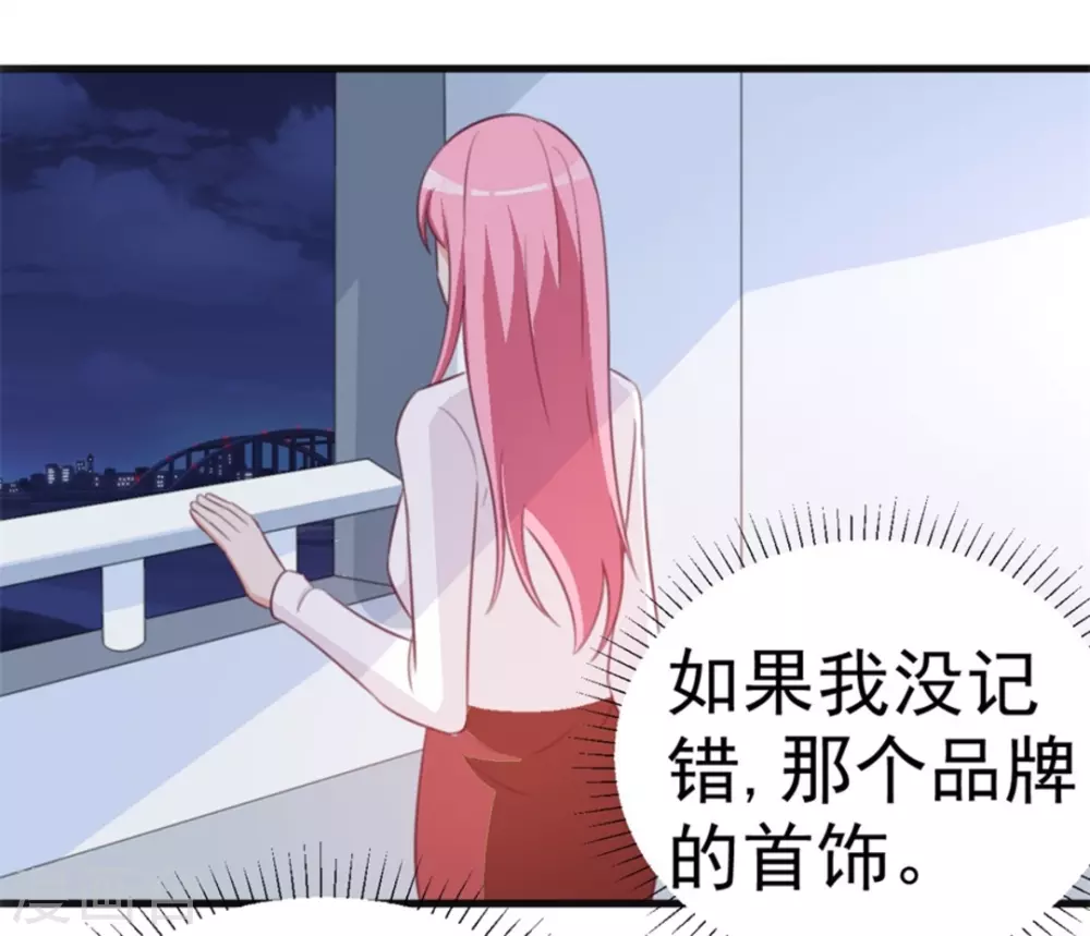 第121话-第121话