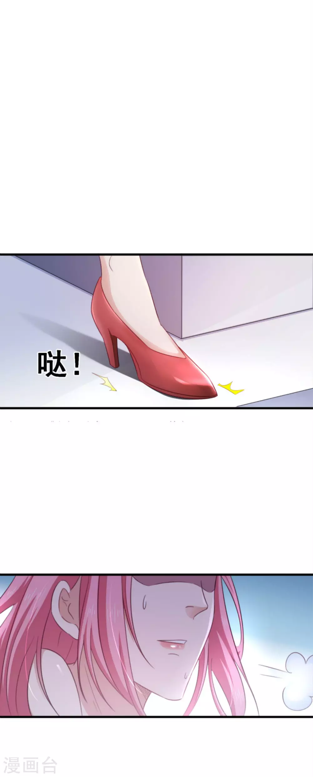 第99话-第99话