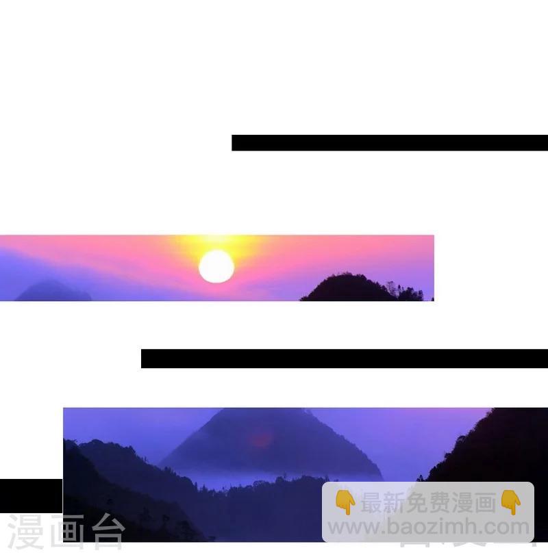 第100话 古老之贵族-第101话