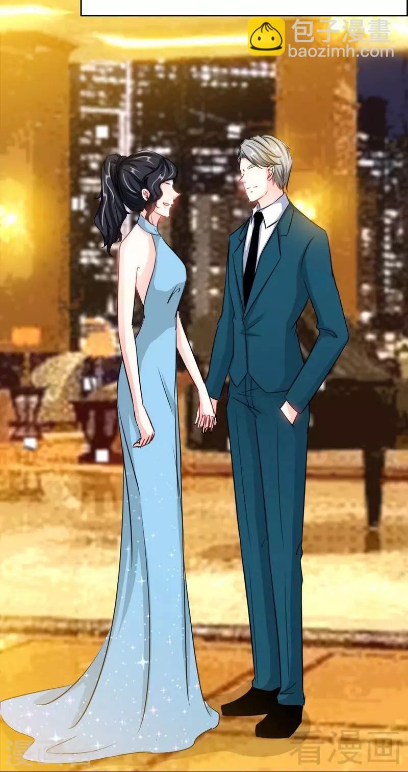 第100话 古老之贵族-第101话