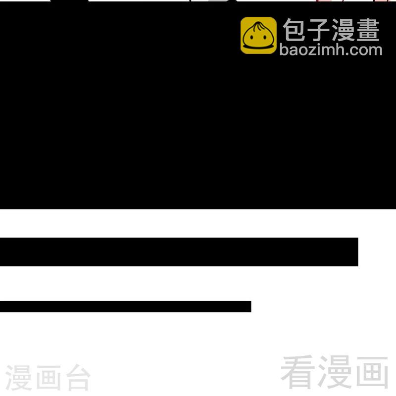 第100话 古老之贵族-第101话
