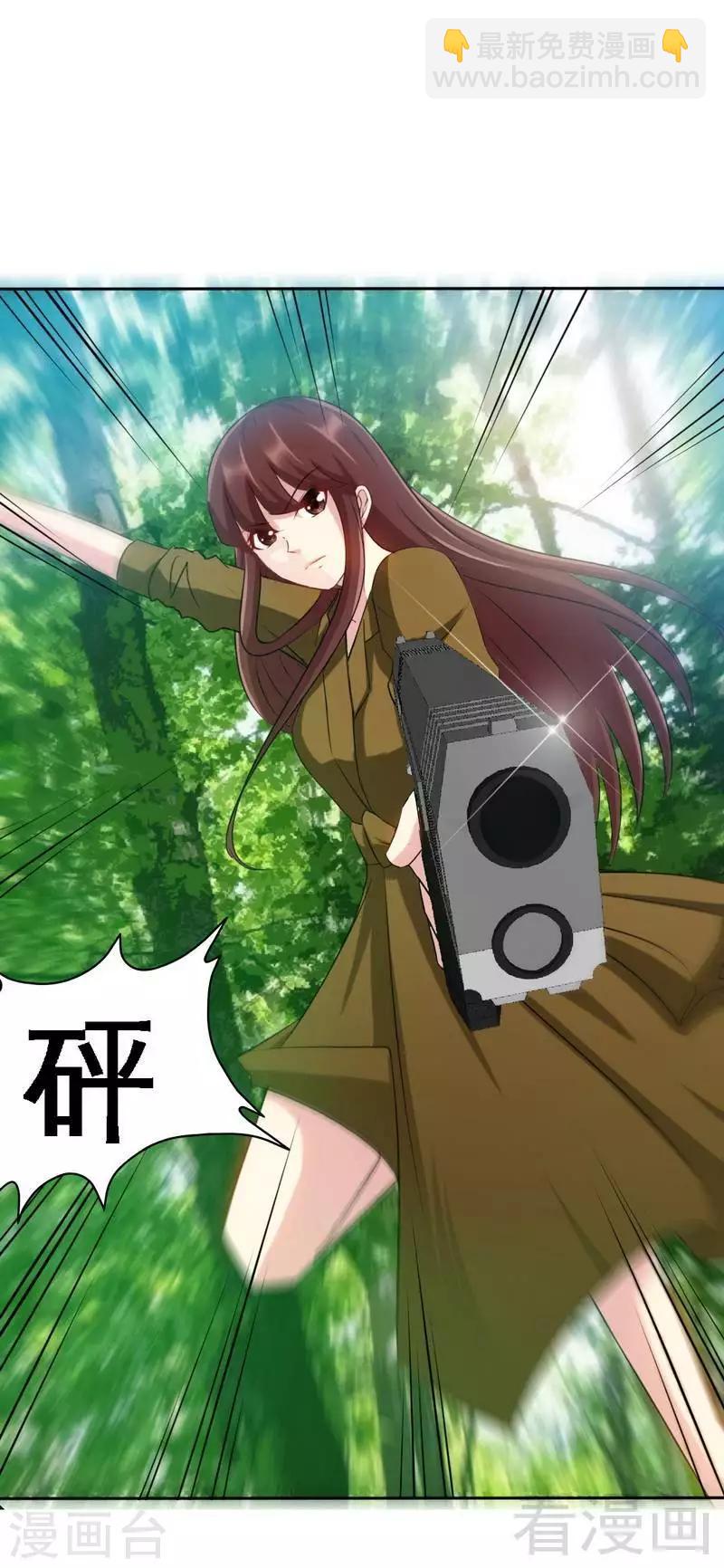 第107话 身陷重围-第109话