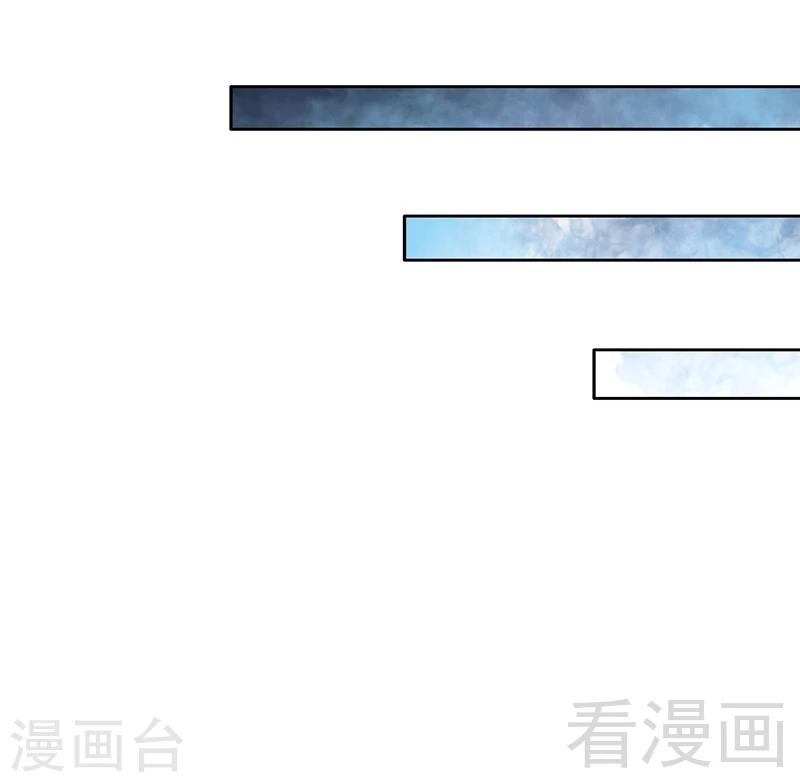 第107话 身陷重围-第109话