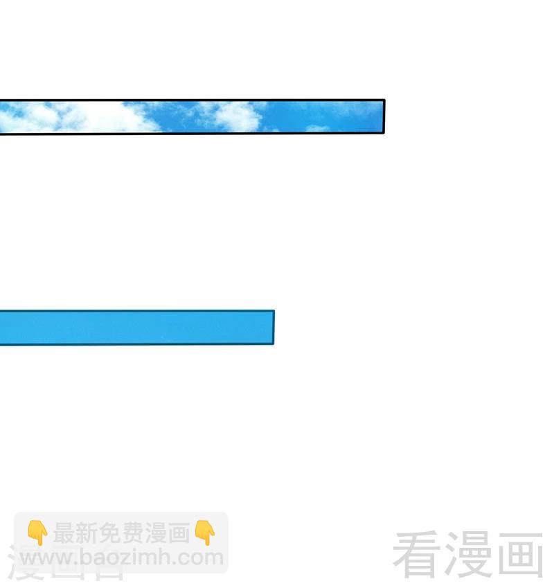 第109话 失踪的千影卫-第111话