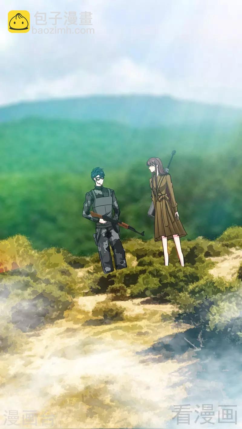 第109话 失踪的千影卫-第111话