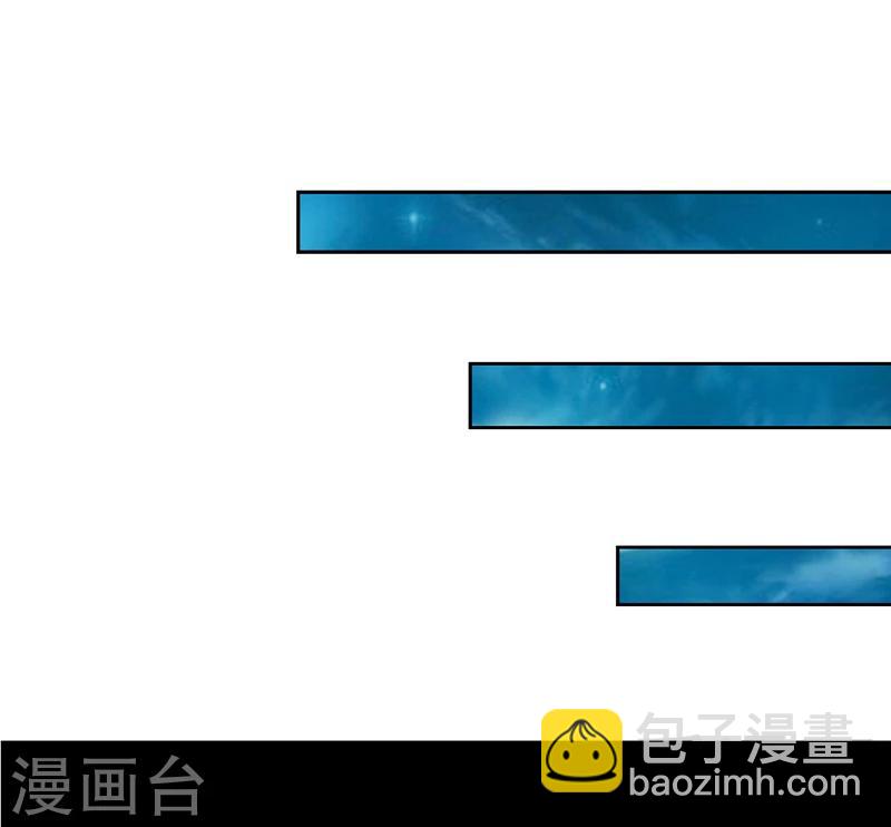 第109话 失踪的千影卫-第111话