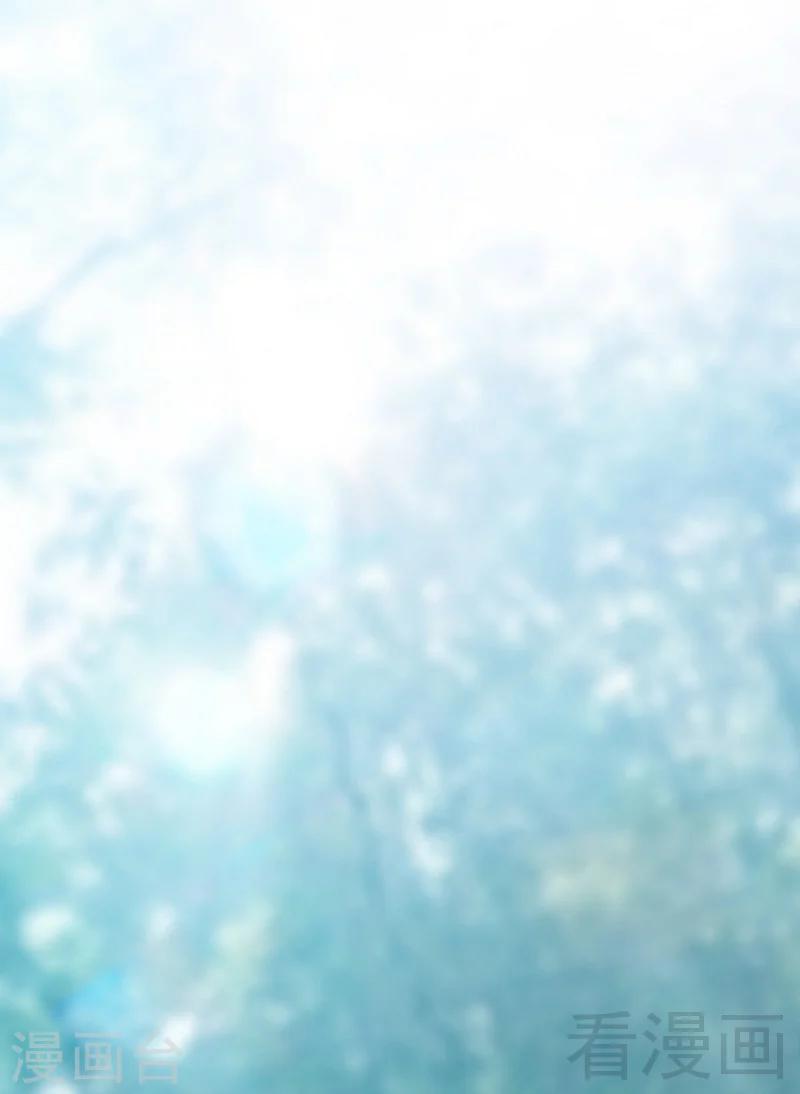 第119话 为夫流血了-第121话