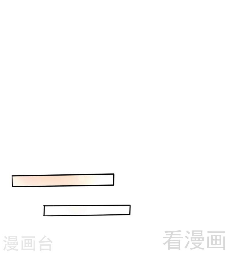 第120话 未死之人-第123话