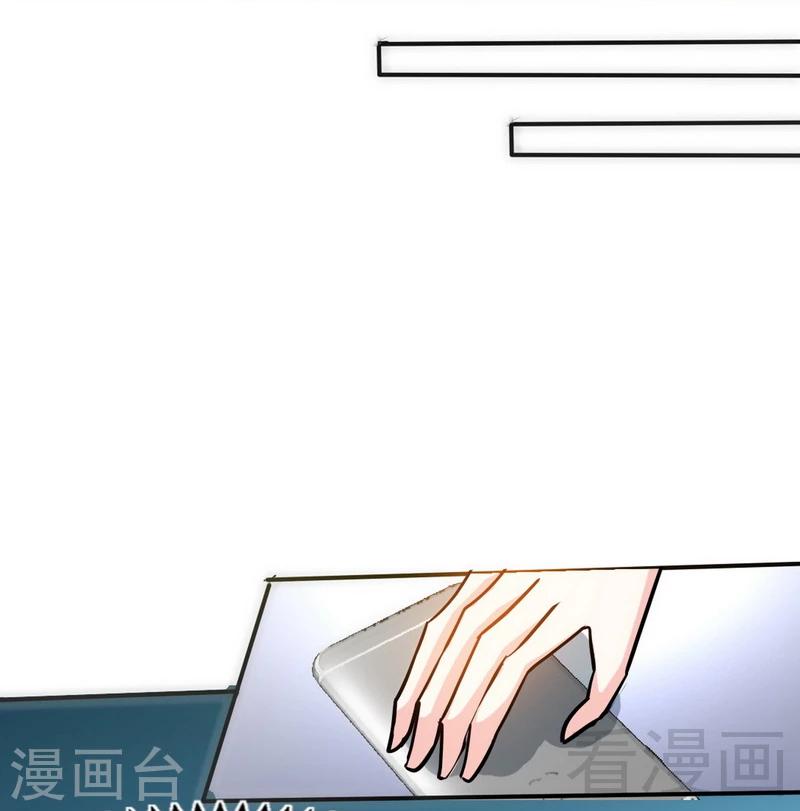 第120话 未死之人-第123话
