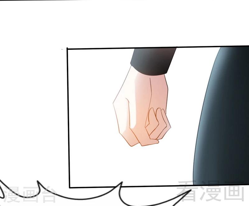第130话 容珣的思念-第133话