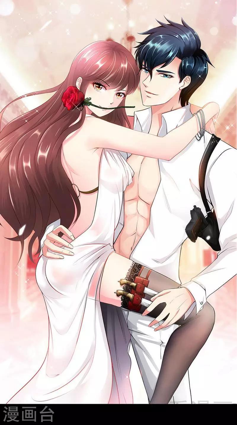 第132话 这就是我的房间-第135话