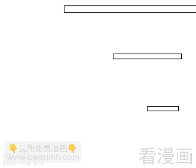 第134话 挑战守护者-第137话