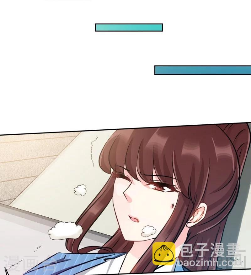 第136话 痛苦的夜晚-第139话