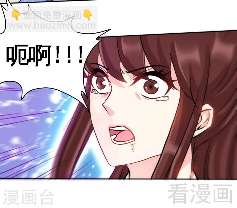 第136话 痛苦的夜晚-第139话