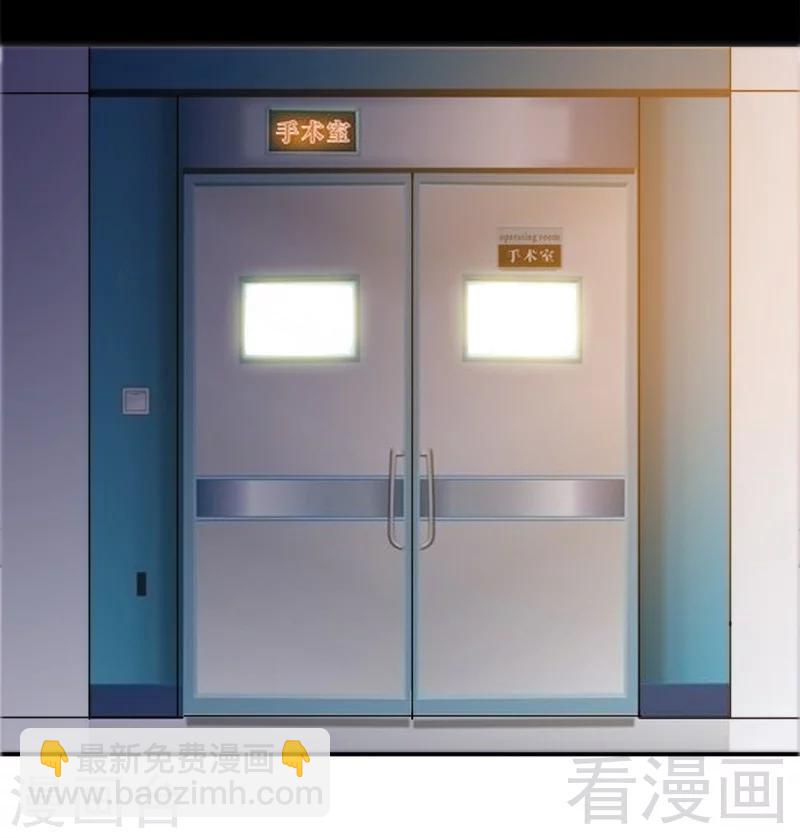 第136话 痛苦的夜晚-第139话