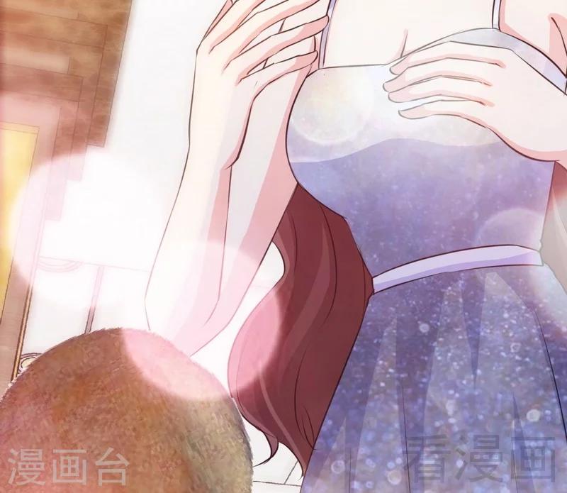第146话 神秘电流(1/2)-第149话
