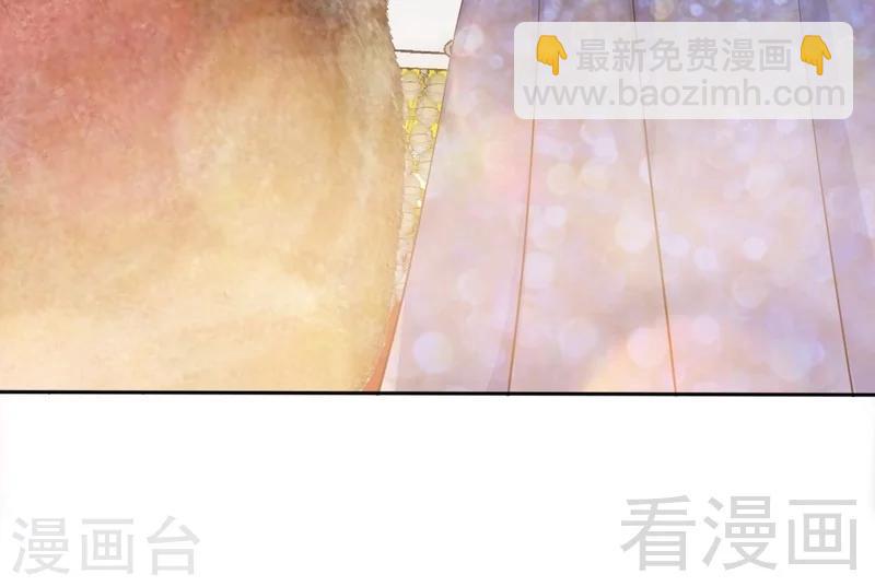 第146话 神秘电流(1/2)-第149话