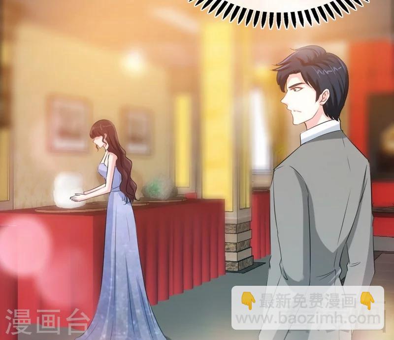 第146话 神秘电流(1/2)-第149话