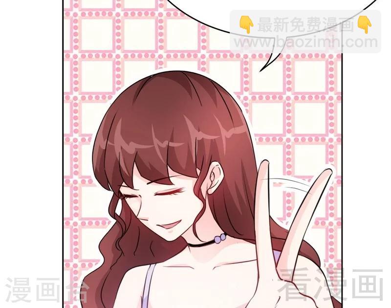 第146话 神秘电流(1/2)-第149话
