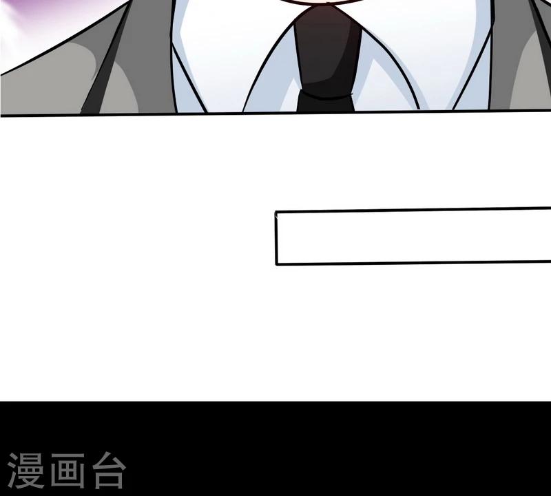 第146话 神秘电流(1/2)-第149话