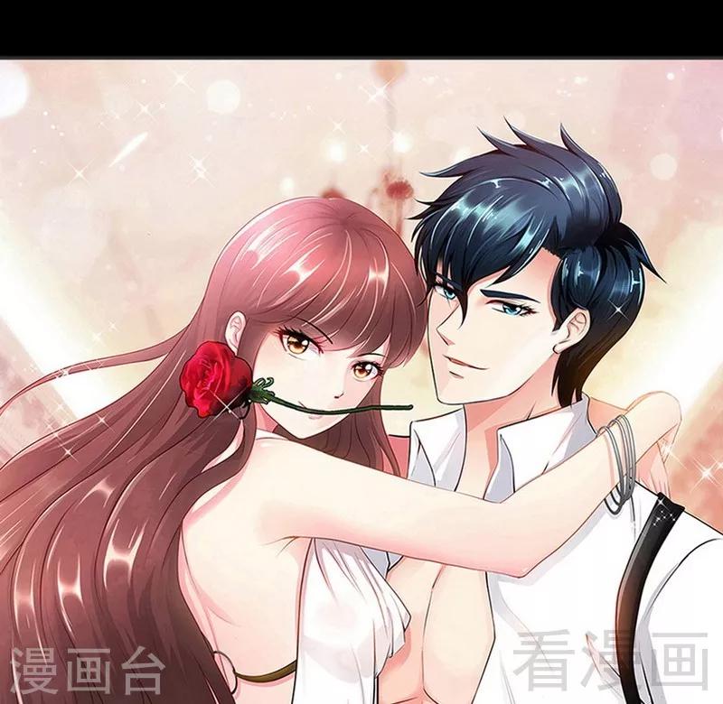 第146话 神秘电流(1/2)-第149话