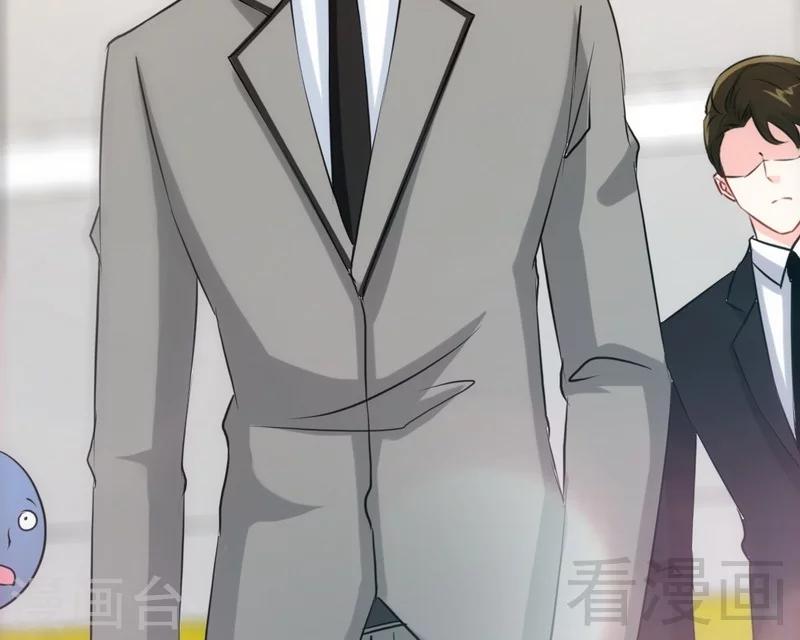 第148话 唯一的丈夫-第151话