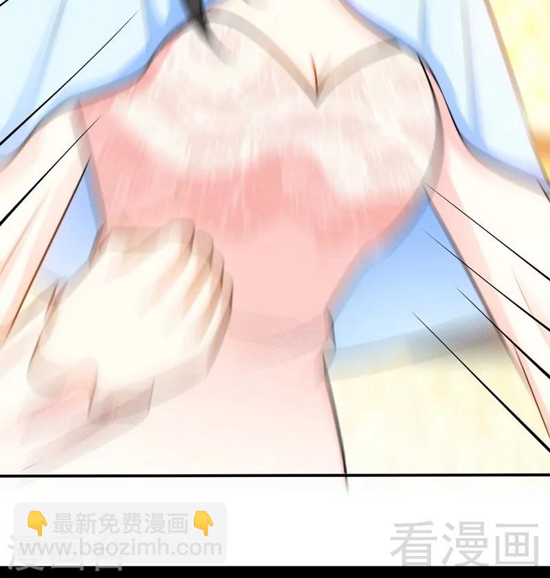 第148话 唯一的丈夫-第151话