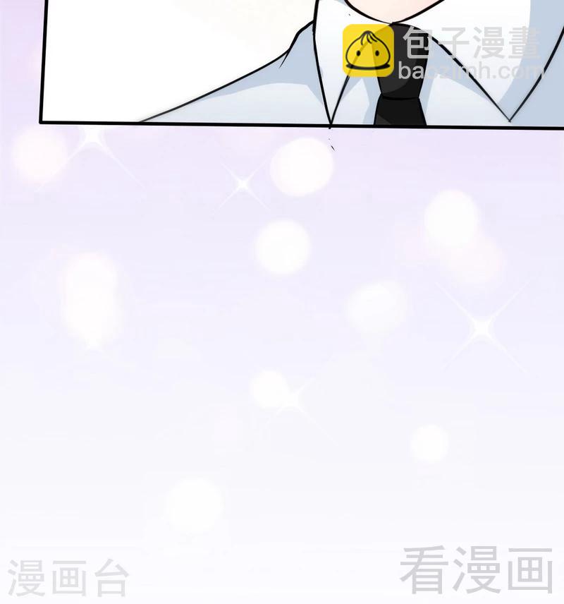 第148话 唯一的丈夫-第151话