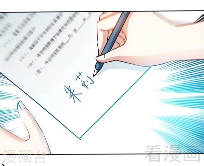 第150话 久别重逢-第153话