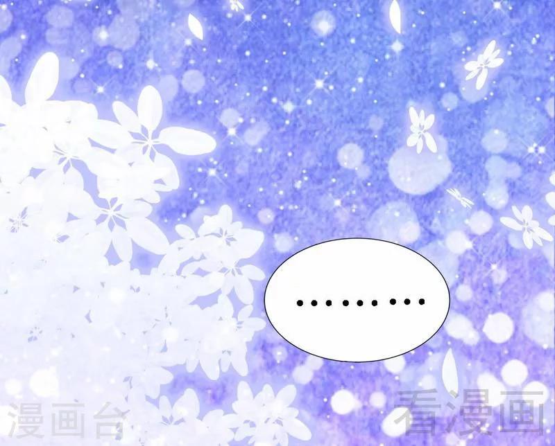 第150话 久别重逢-第153话