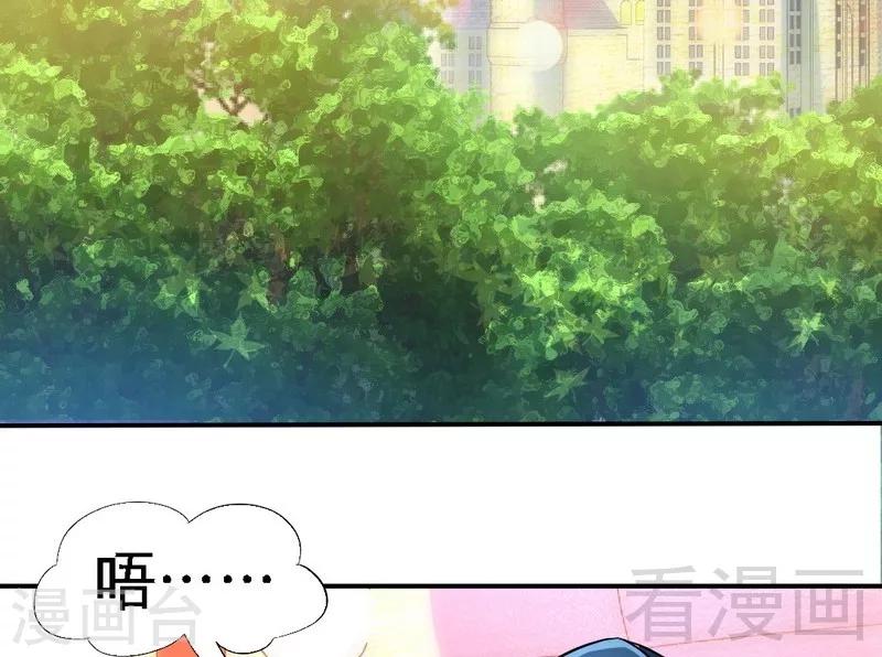 第150话 久别重逢-第153话