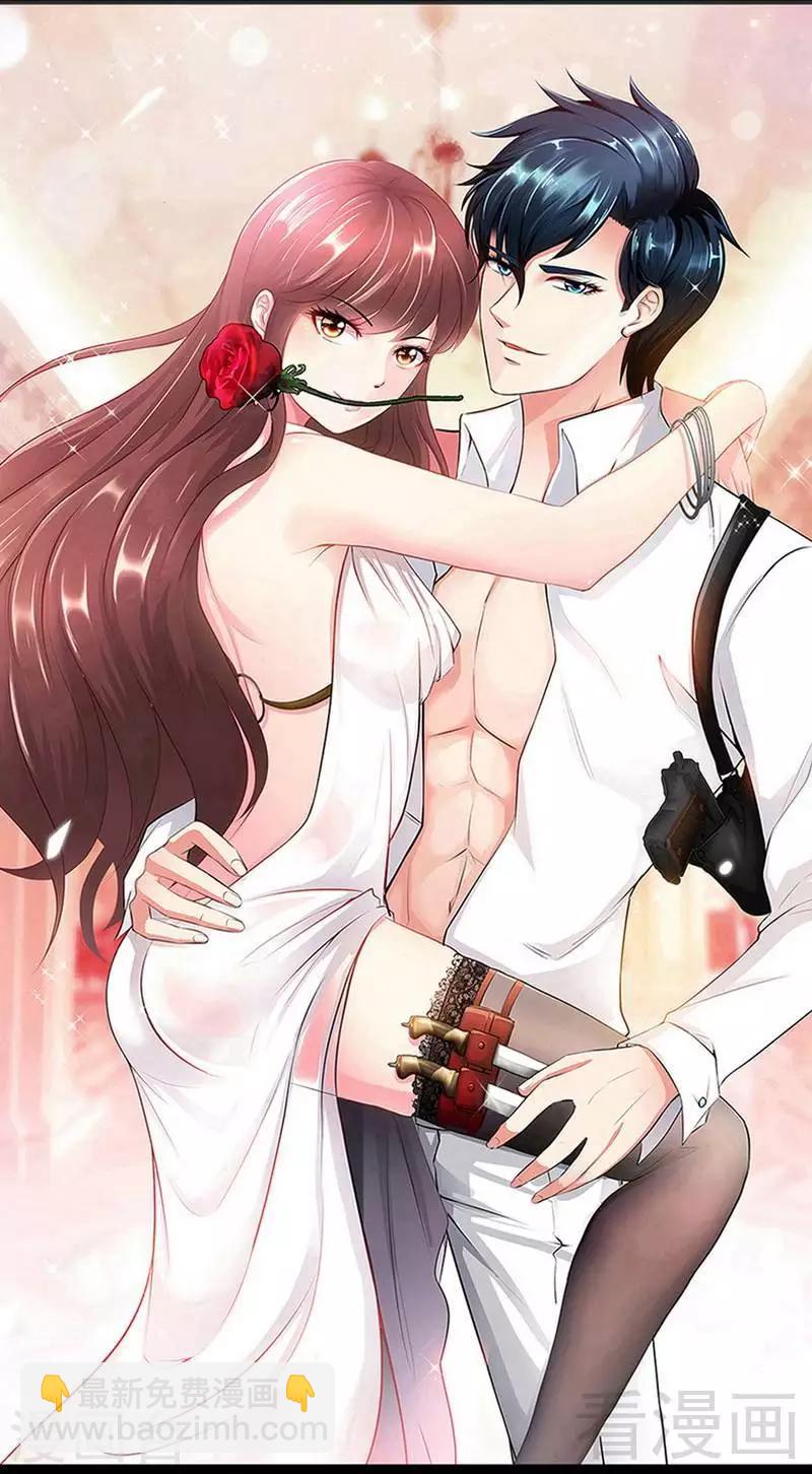 第150话 久别重逢-第153话