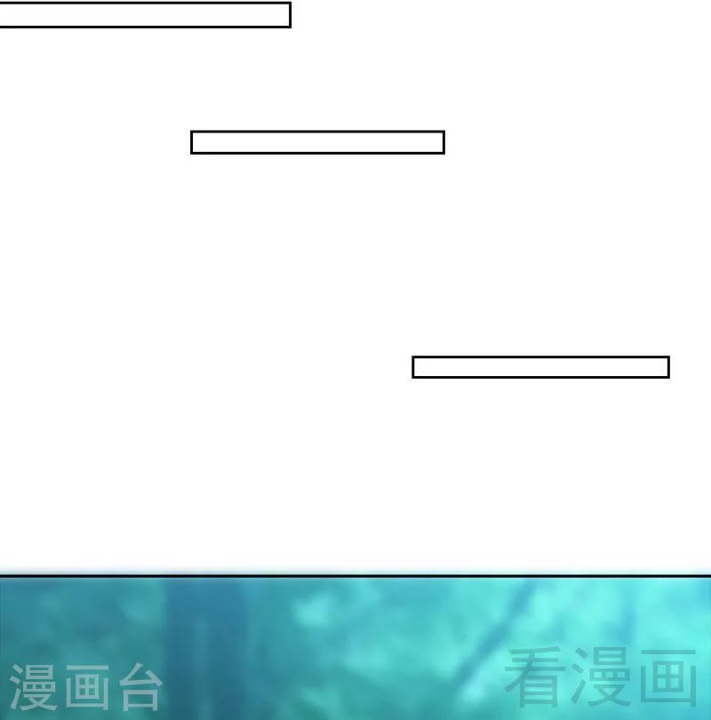 第152话 女儿的秘密(1/2)-第155话