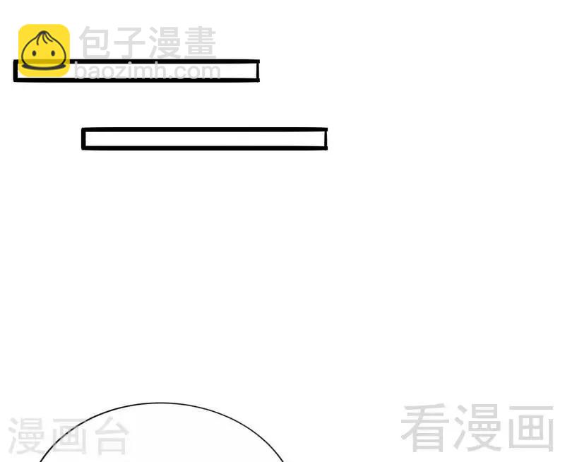 第152话 女儿的秘密(1/2)-第155话