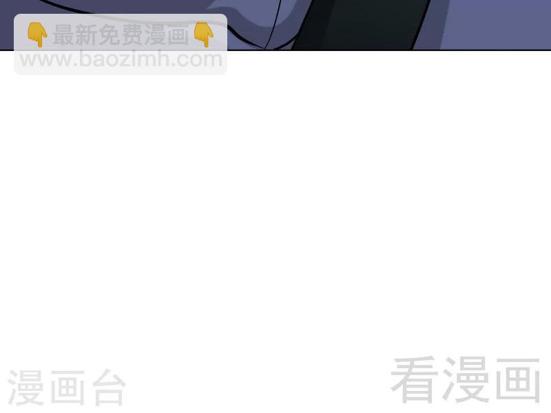 第152话 女儿的秘密(1/2)-第155话