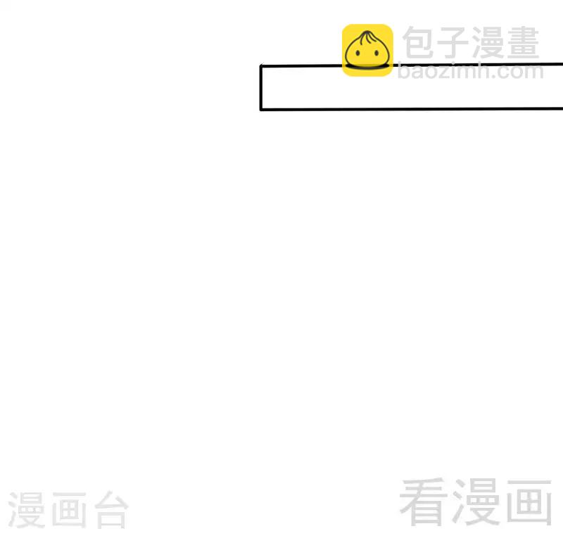 第152话 女儿的秘密(1/2)-第155话