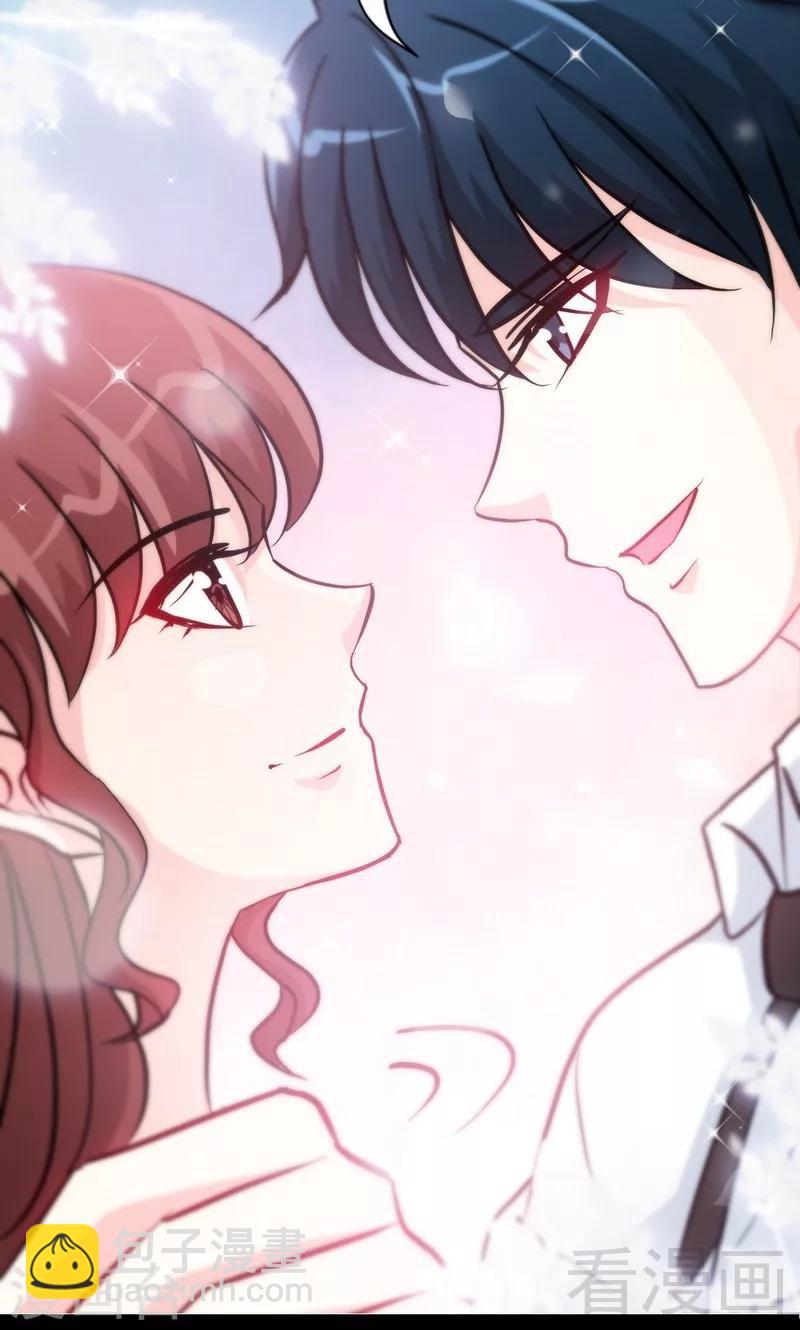 第154话 容珣你也太肉麻了-第157话
