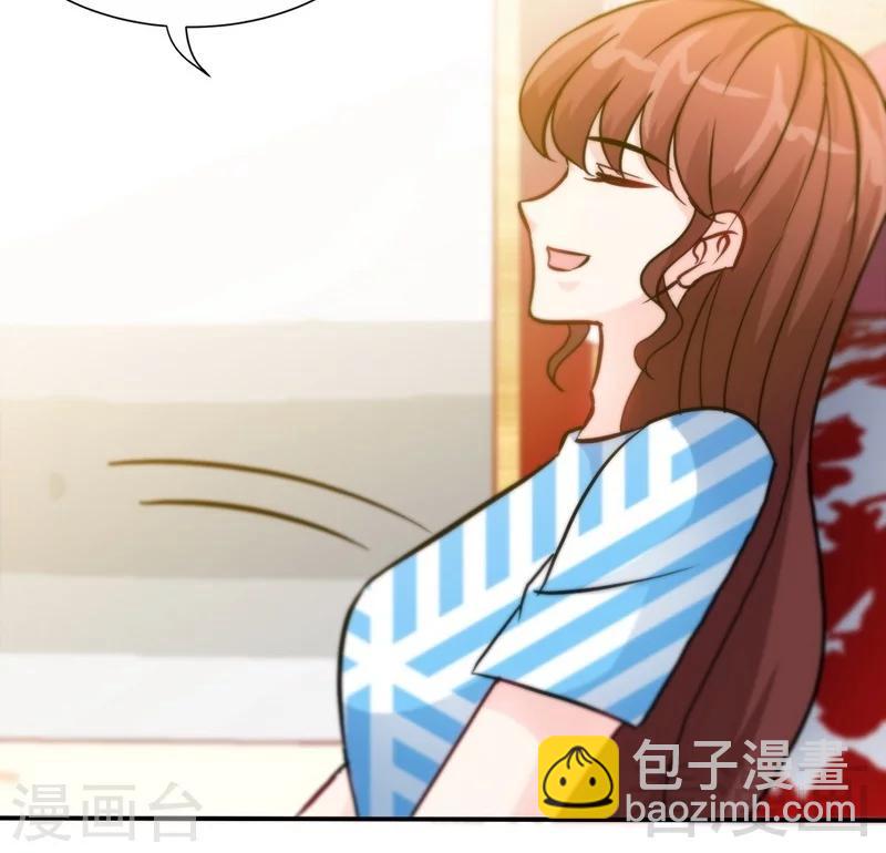 第154话 容珣你也太肉麻了-第157话