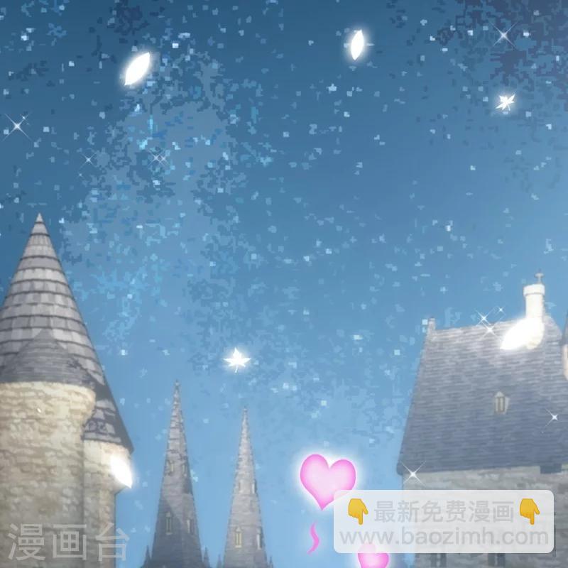 第154话 容珣你也太肉麻了-第157话